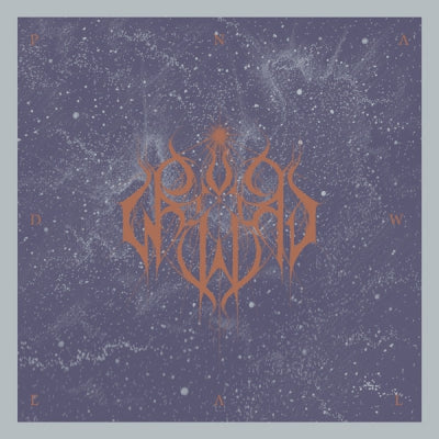SUN WORSHIP - Pale Dawn
