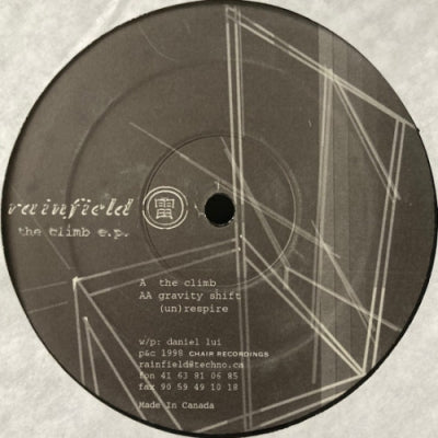 RAINFIELD - The Climb EP