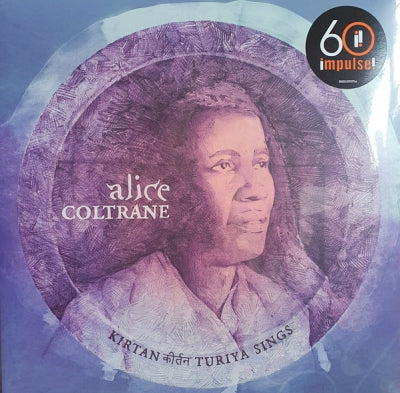 ALICE COLTRANE - Kirtan: Turiya Sings