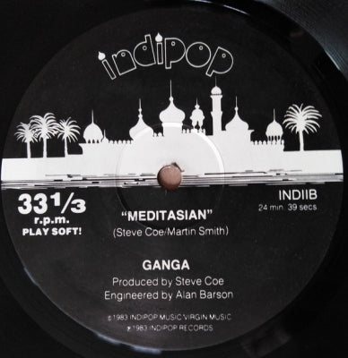 GANGES ORCHESTRA / GANGA - The Dream / Meditasian
