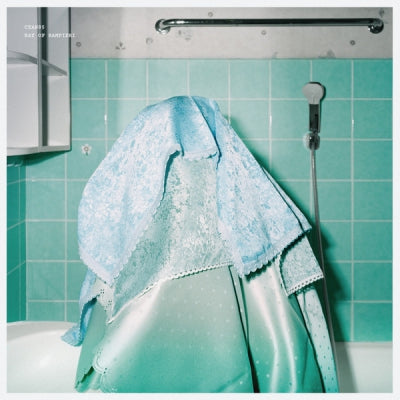 CYAN85 - Bay Of Sampieri