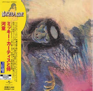 SAMURAI - ミッキー・カーティス* と 侍(Kappa)