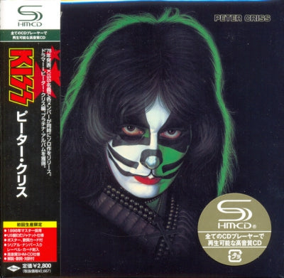 KISS & PETER CRISS - Peter Criss