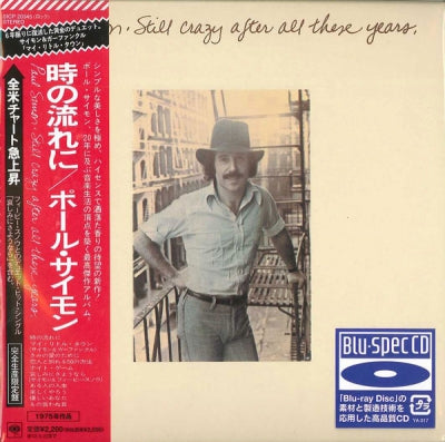 PAUL SIMON - Still Crazy After All These Years