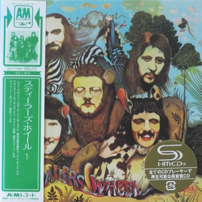 STEALERS WHEEL - Stealers Wheel