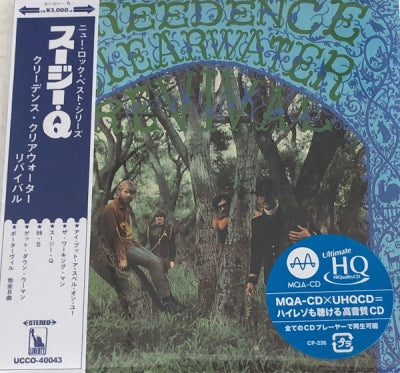 CREEDENCE CLEARWATER REVIVAL - Creedence Clearwater Revival