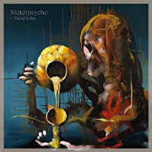 MOTORPSYCHO - The All Is One