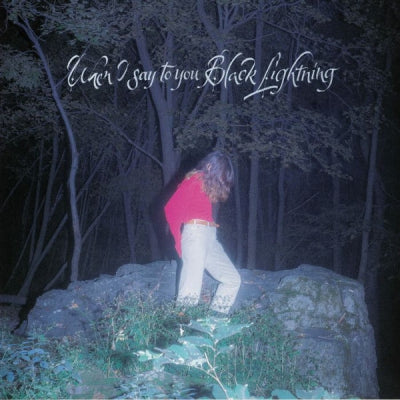 COMMON HOLLY - When I Say To You Black Lightning