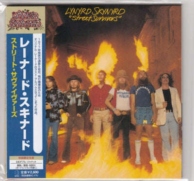 LYNYRD SKYNYRD - Street Survivors