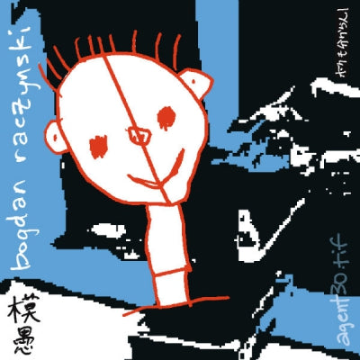 BOGDAN RACZYNSKI - Boku Mo Wakaran