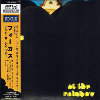 FOCUS - At The Rainbow