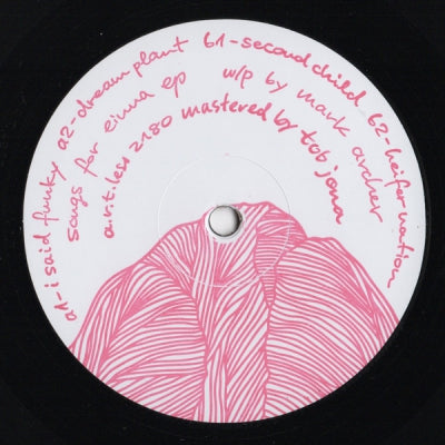 MARK ARCHER - Songs For Einna EP