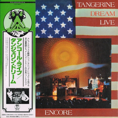 TANGERINE DREAM - Encore