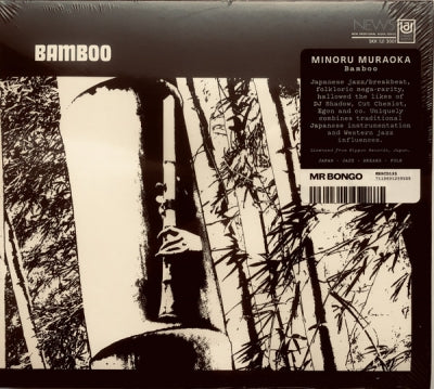 MINORU MURAOKA - Bamboo