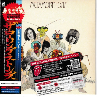 THE ROLLING STONES - Metamorphosis