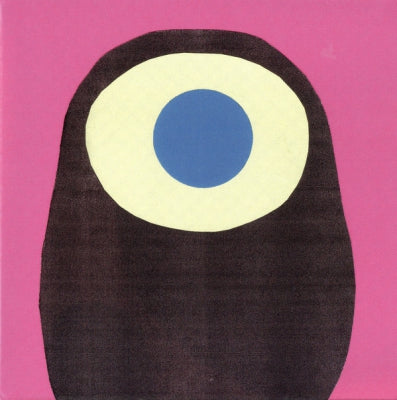 VANISHING TWIN - Ookii Gekkou