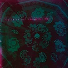 HARMONIA - Documents 1975