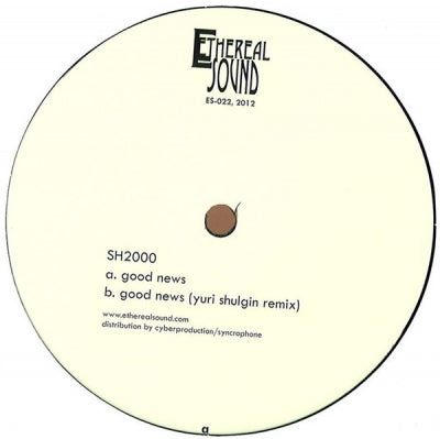 SH2000 - Good News