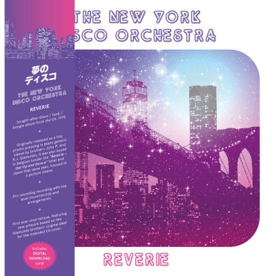 THE NEW YORK DISCO ORCHESTRA - Reverie