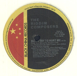 THE RIDDIM COMPOSERS - Don't Try To Hurt Me / Baby Baby