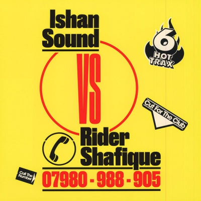 ISHAN SOUND VS RIDER SHAFIQUE - Ishan Sound Vs Rider Shafique