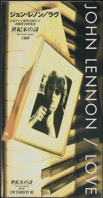 JOHN LENNON - Love / Stand By Me