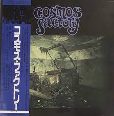 COSMOS FACTORY - An Old Castle Of Transylvania