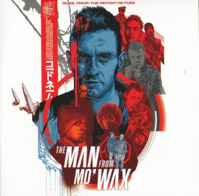 VARIOUS ARTISTS - The Man From Mo' Wax (Music From The Motion Picture)