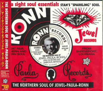 VARIOUS - The Northern Soul Of Jewel-Paula-Ronn