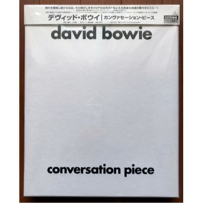 DAVID BOWIE - Conversation Piece