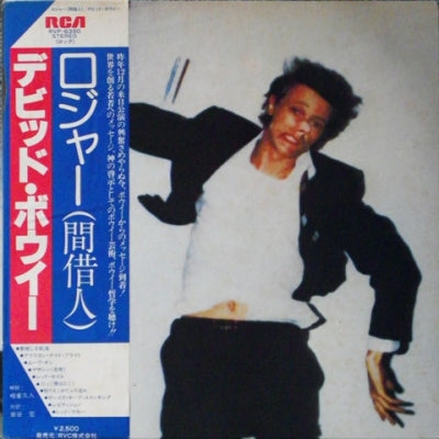 DAVID BOWIE - Lodger