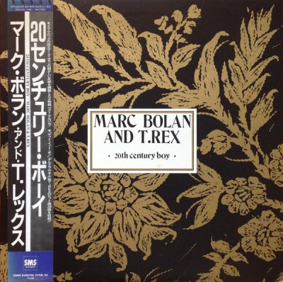 MARC BOLAN AND T-REX - 20th Century Boy