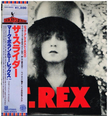 T. REX - The Slider