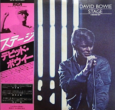 DAVID BOWIE - Stage