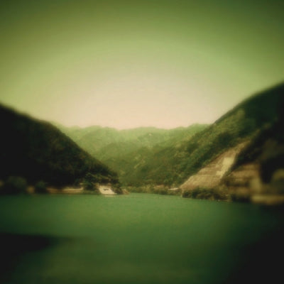 MOUNTAIN OCEAN SUN - Peace Conference