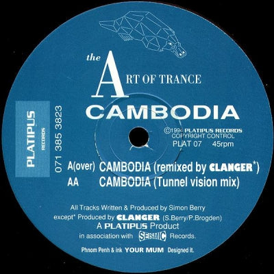 THE ART OF TRANCE - Cambodia