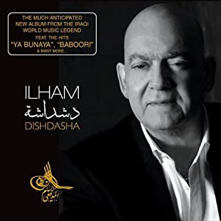ILHAM - Dishdasha