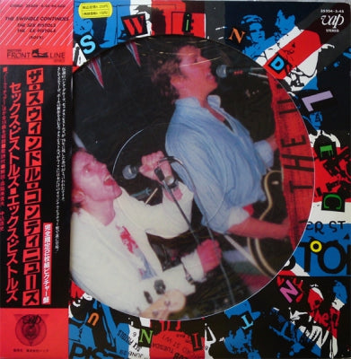 THE SEX PISTOLS / THE EX PISTOLS - The Swindle Continues