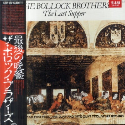 THE BOLLOCK BROTHERS - The Last Supper