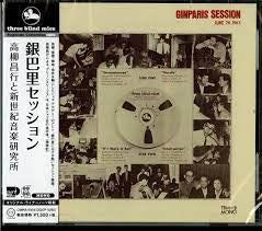 MASAYUKI TAKAYANAGI - Ginparis Session, June 26, 1963