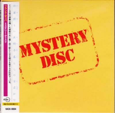 FRANK ZAPPA - Mystery Disc