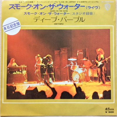 DEEP PURPLE - Smoke On The Water - Live In Japan