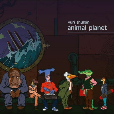 YURI SHULGIN - Animal Planet