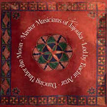 MASTER MUSICIANS OF JAJOUKA LED BY BACHIR ATTAR - Dancing Under The Moon