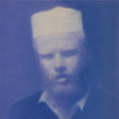 JANDEK - Khartoum