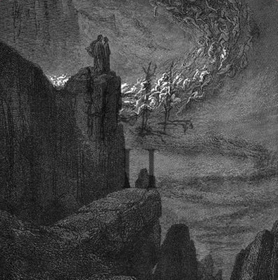 HELL - II