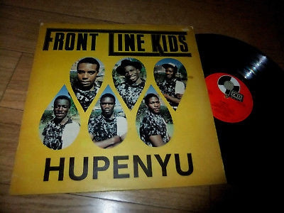FRONTLINE KIDS - Hupenyu