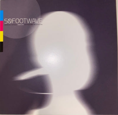 50 FOOT WAVE - Power + Light