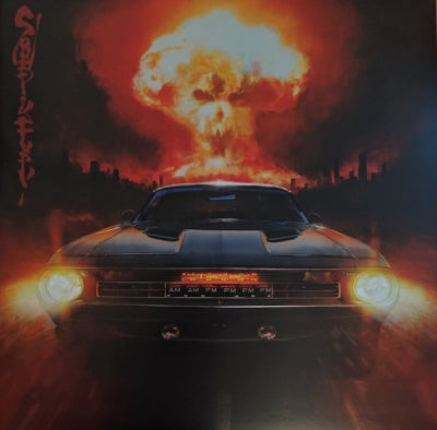 STURGILL SIMPSON - Sound & Fury