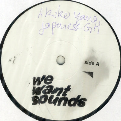 AKIKO YANO - Japanese Girl